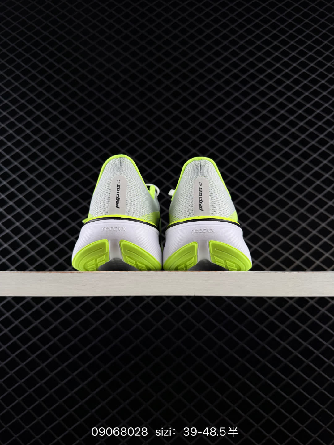 Nike Air Zoom Pegasus 42-IB1881-004