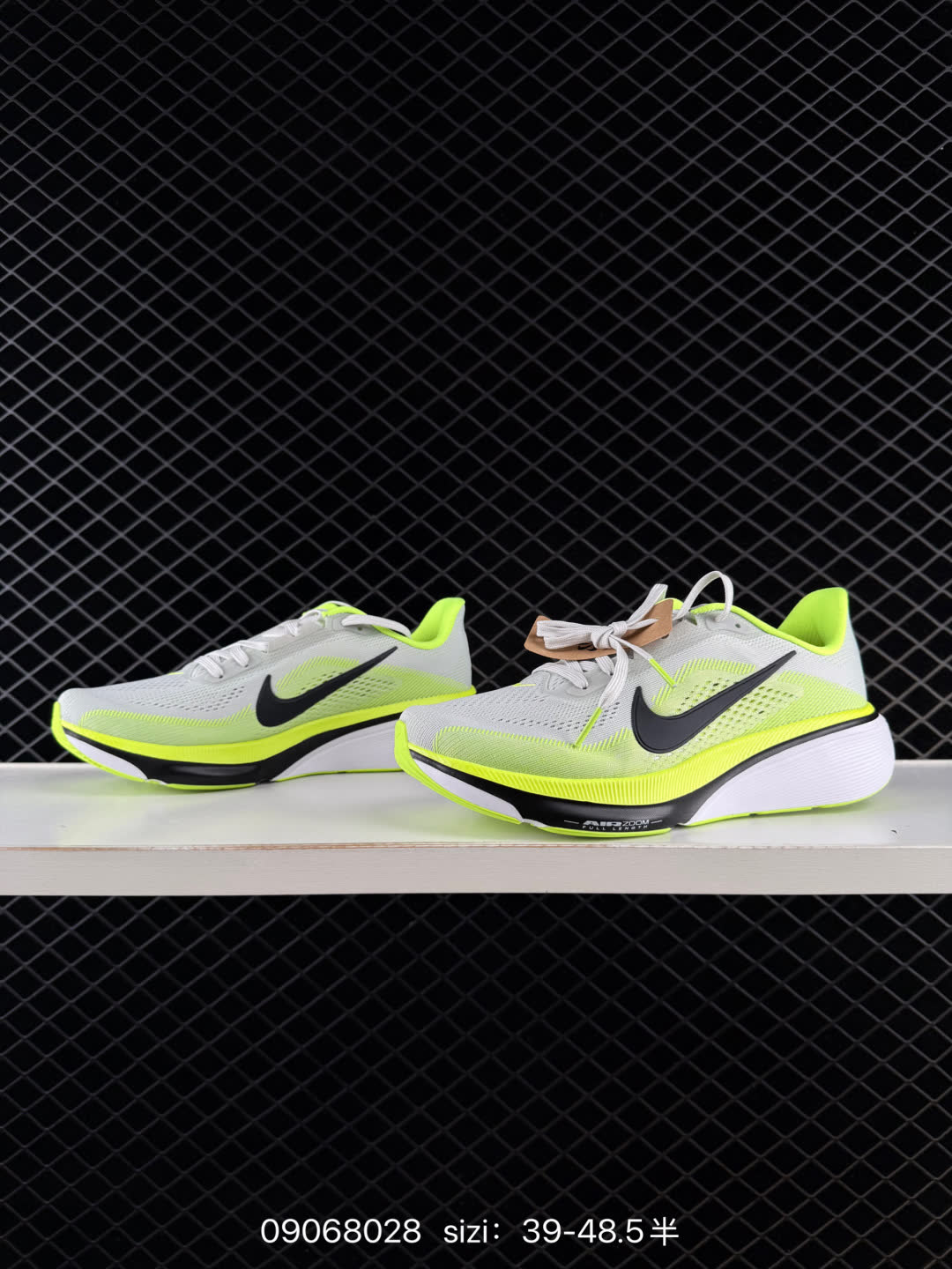 Nike Air Zoom Pegasus 42-IB1881-004