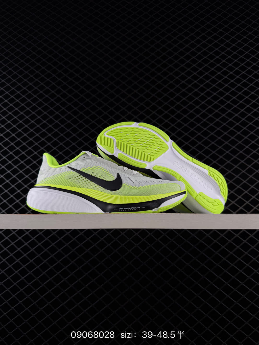 Nike Air Zoom Pegasus 42-IB1881-004