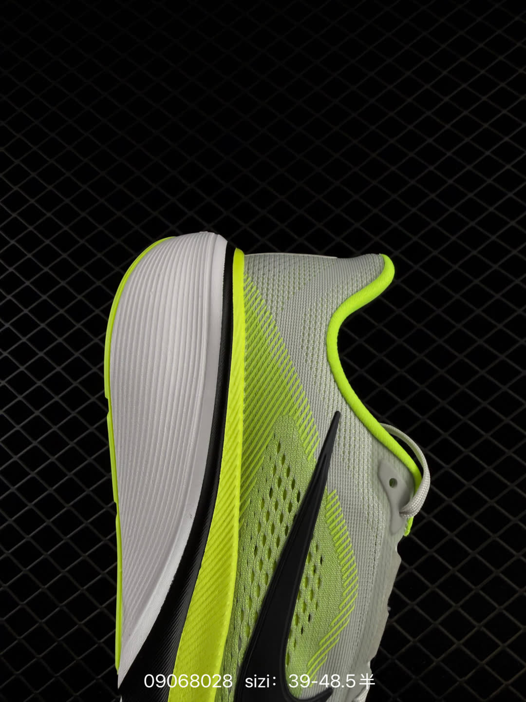 Nike Air Zoom Pegasus 42-IB1881-004