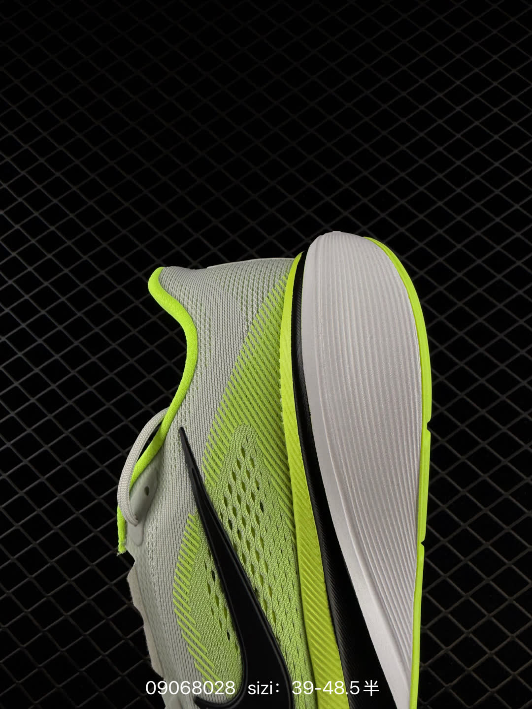 Nike Air Zoom Pegasus 42-IB1881-004