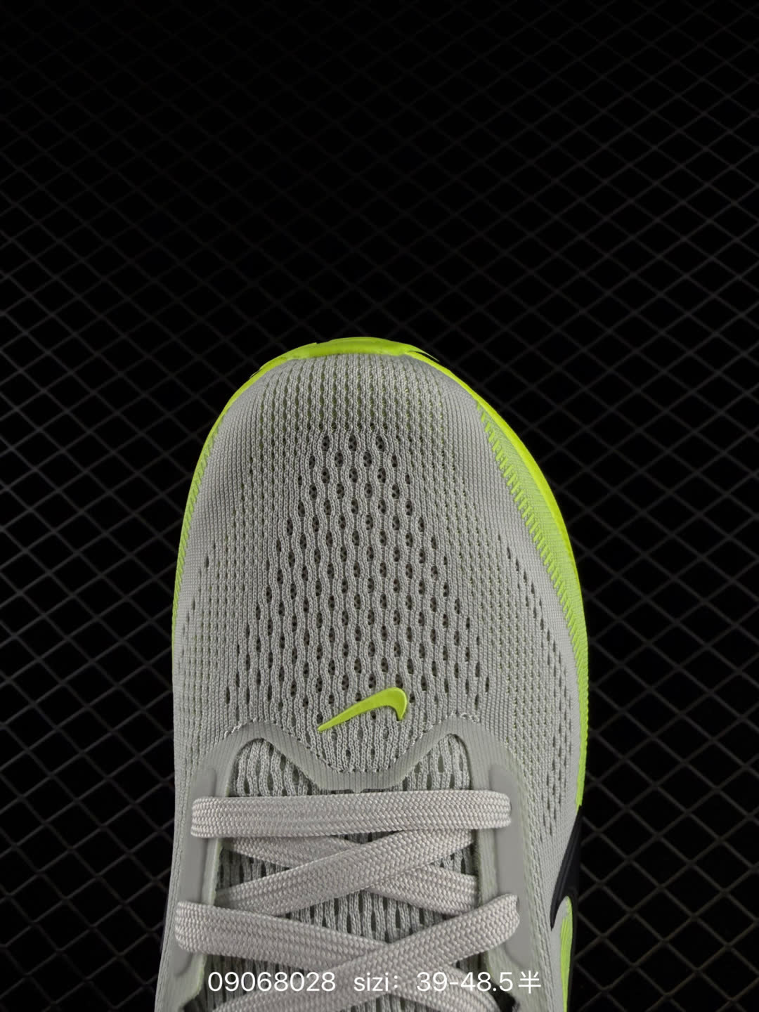 Nike Air Zoom Pegasus 42-IB1881-004