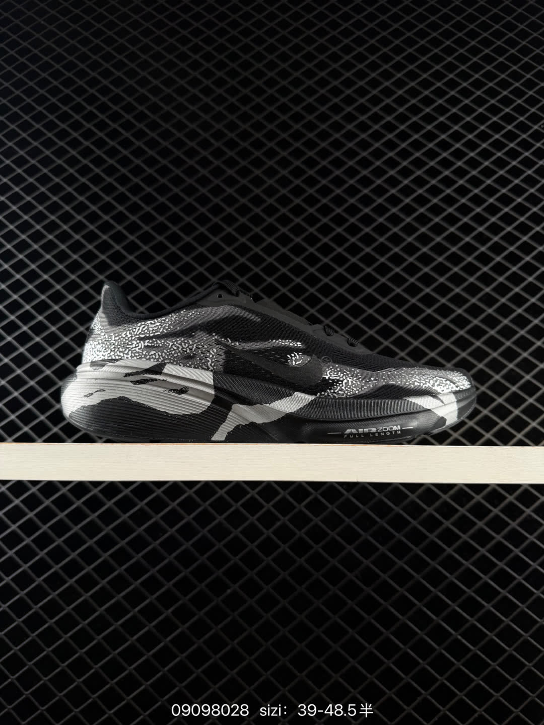 Nike Air Zoom Pegasus 42-IQ3928-001