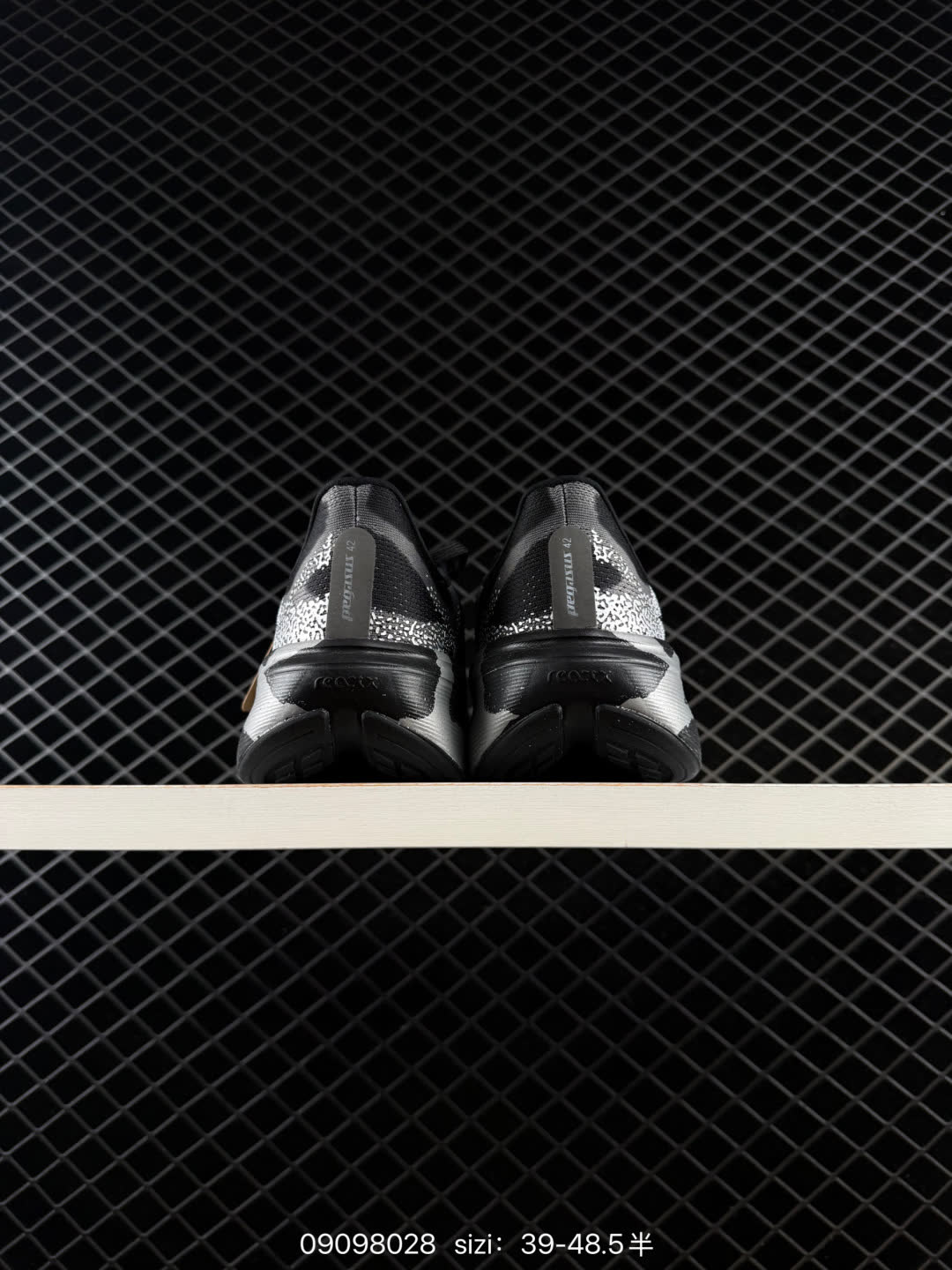 Nike Air Zoom Pegasus 42-IQ3928-001