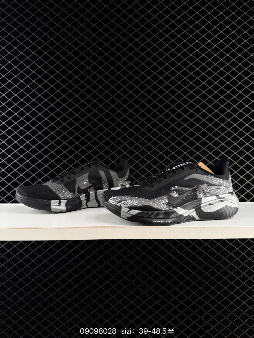 Nike Air Zoom Pegasus 42-IQ3928-001