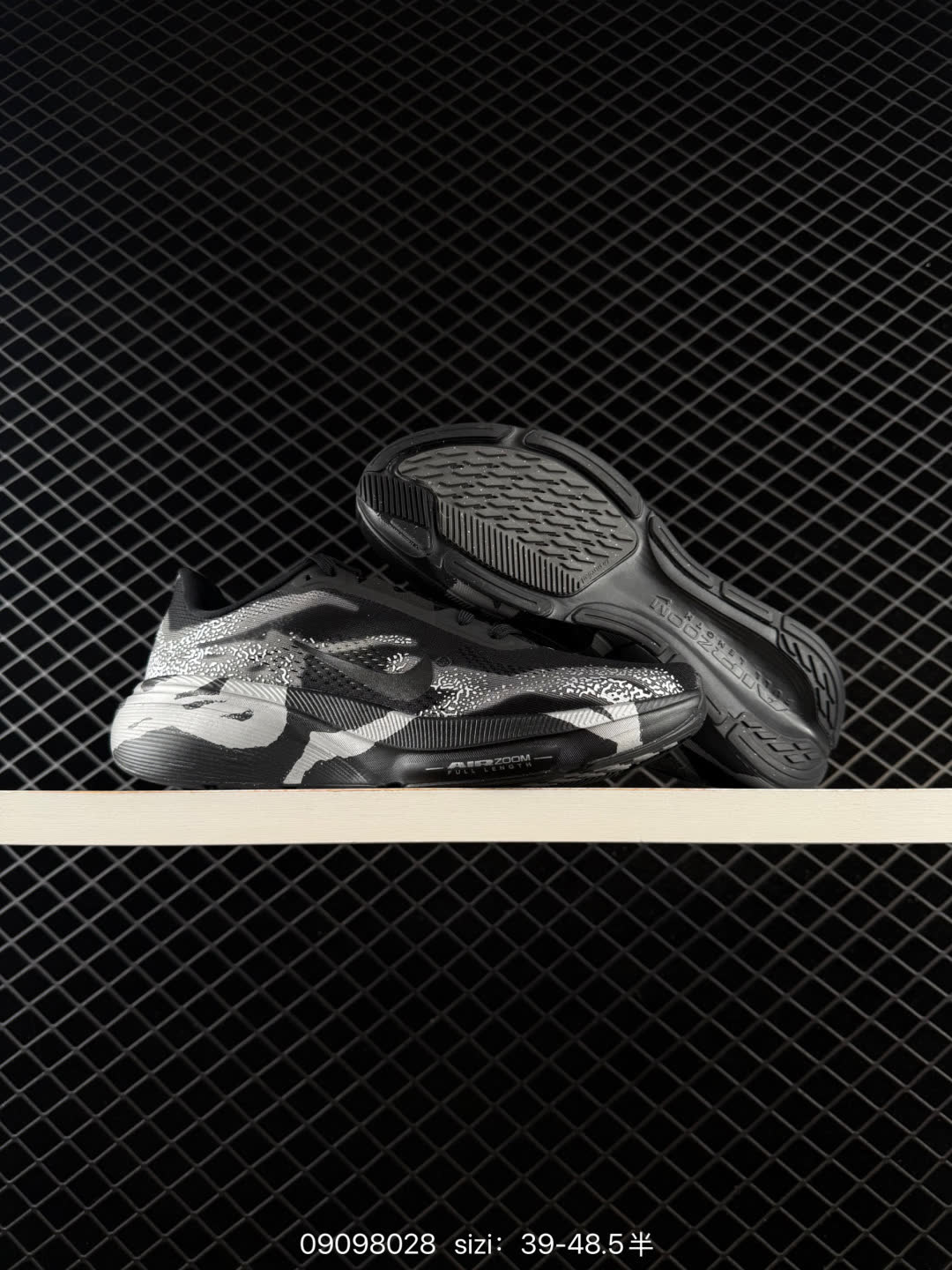 Nike Air Zoom Pegasus 42-IQ3928-001