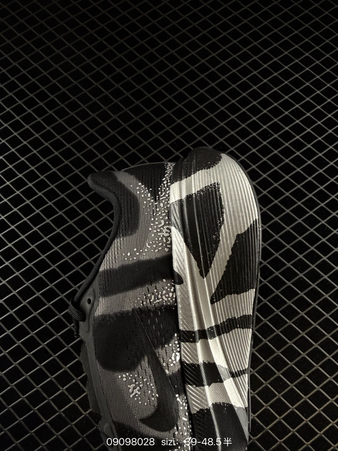 Nike Air Zoom Pegasus 42-IQ3928-001