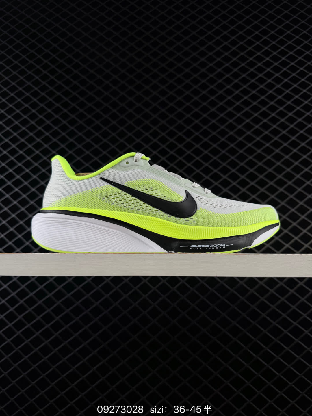 Nike Air Zoom Pegasus 42-IB1873