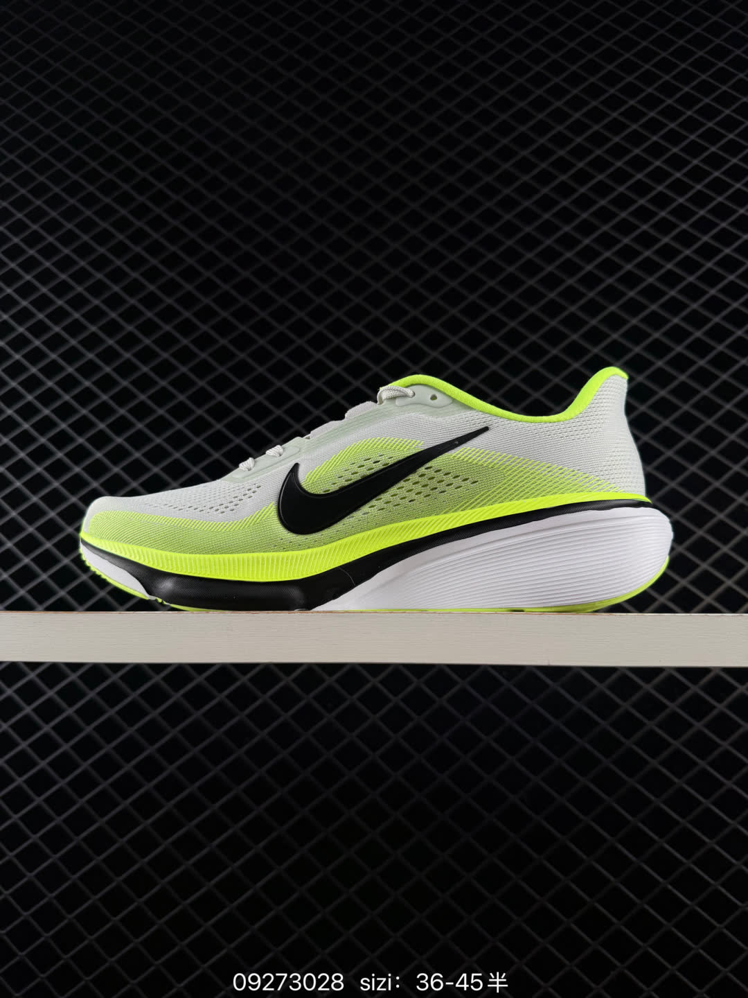 Nike Air Zoom Pegasus 42-IB1873