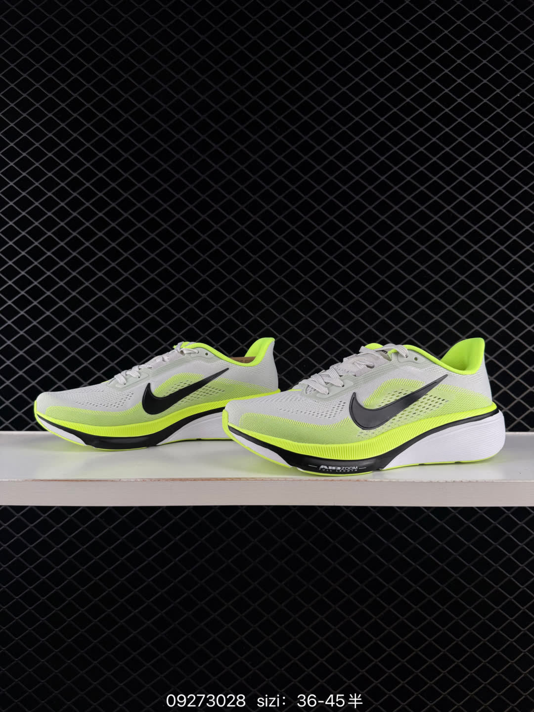 Nike Air Zoom Pegasus 42-IB1873