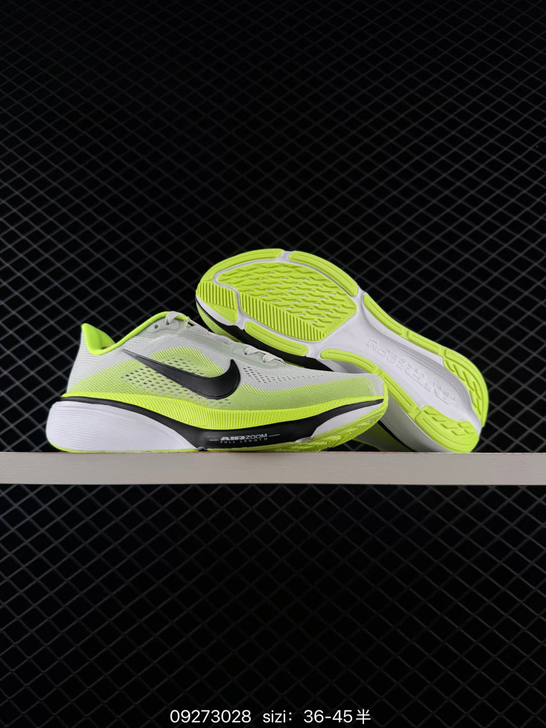 Nike Air Zoom Pegasus 42-IB1873
