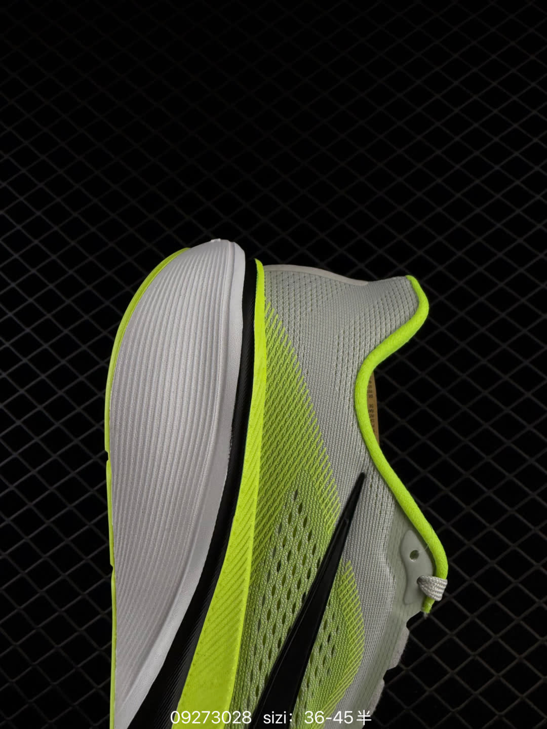 Nike Air Zoom Pegasus 42-IB1873