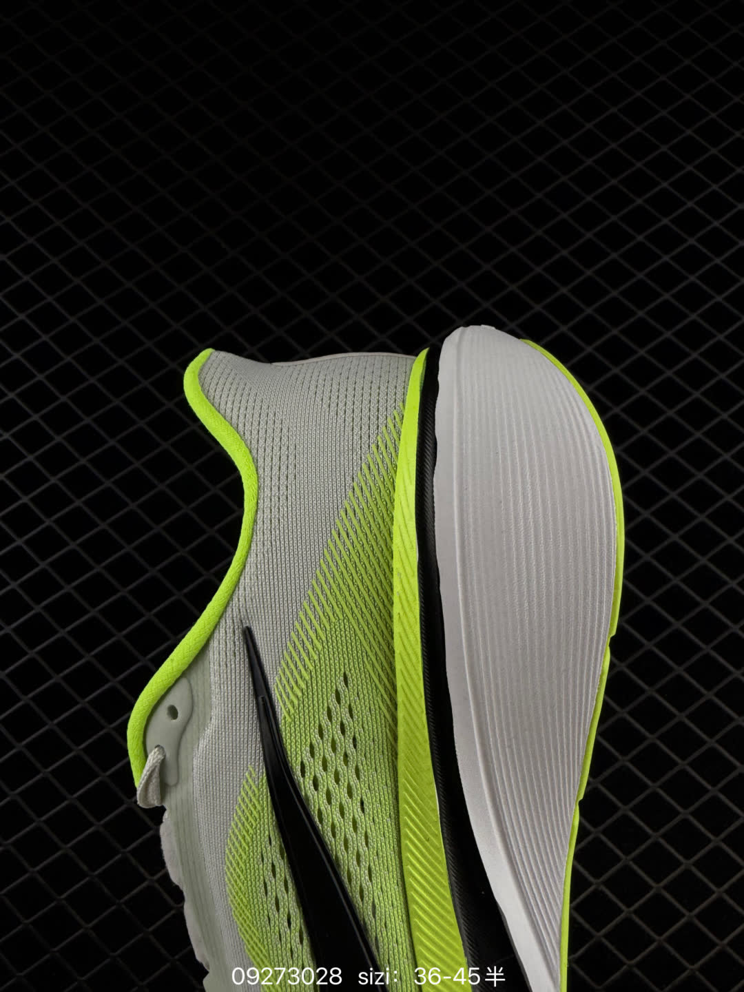 Nike Air Zoom Pegasus 42-IB1873