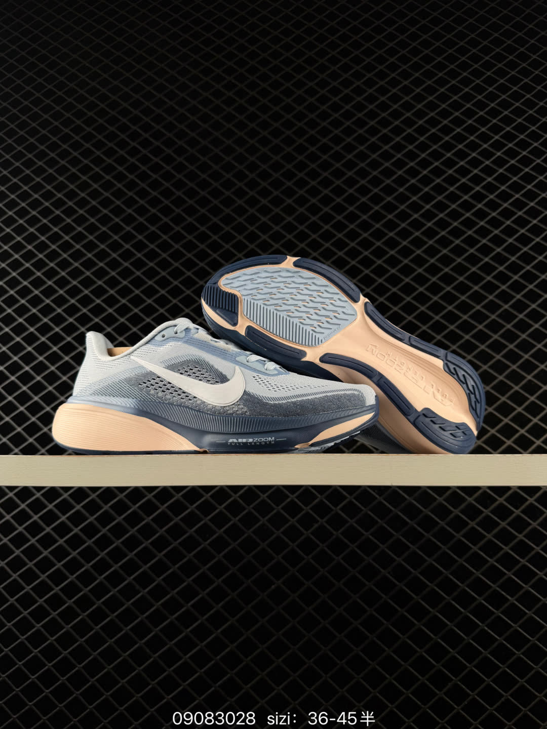 Nike Nk Air Zoom Pegasus 42-IB1881