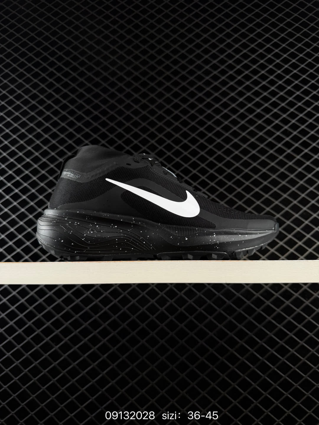 Nike REACTX PEGASUSTRAIL-HV8116