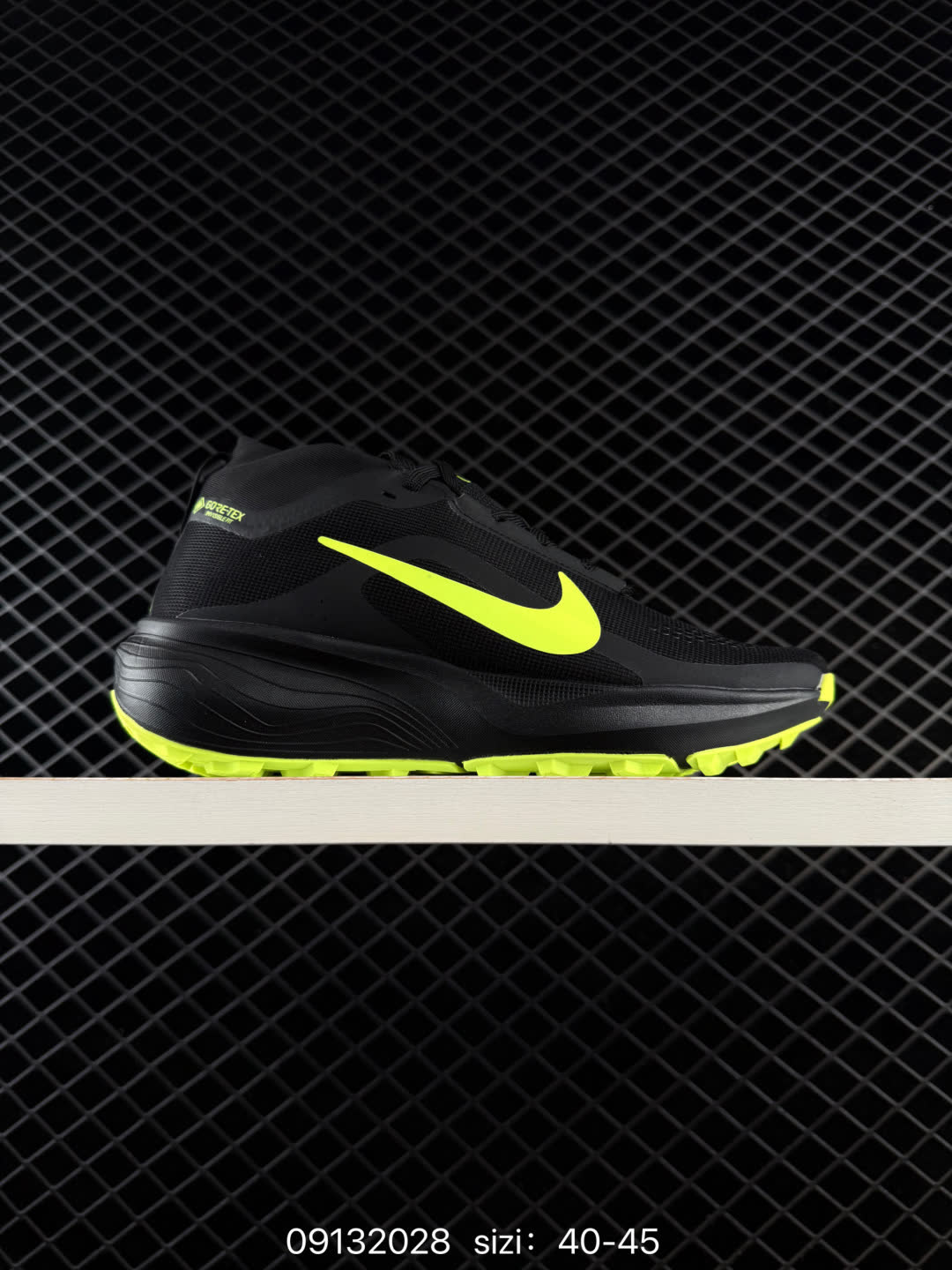 Nike REACTX PEGASUSTRAIL-HV8116
