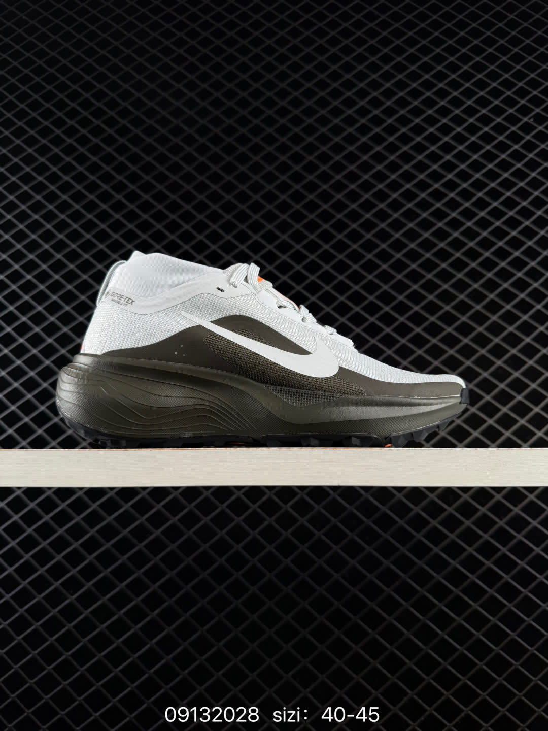 Nike REACTX PEGASUSTRAIL-HV8116