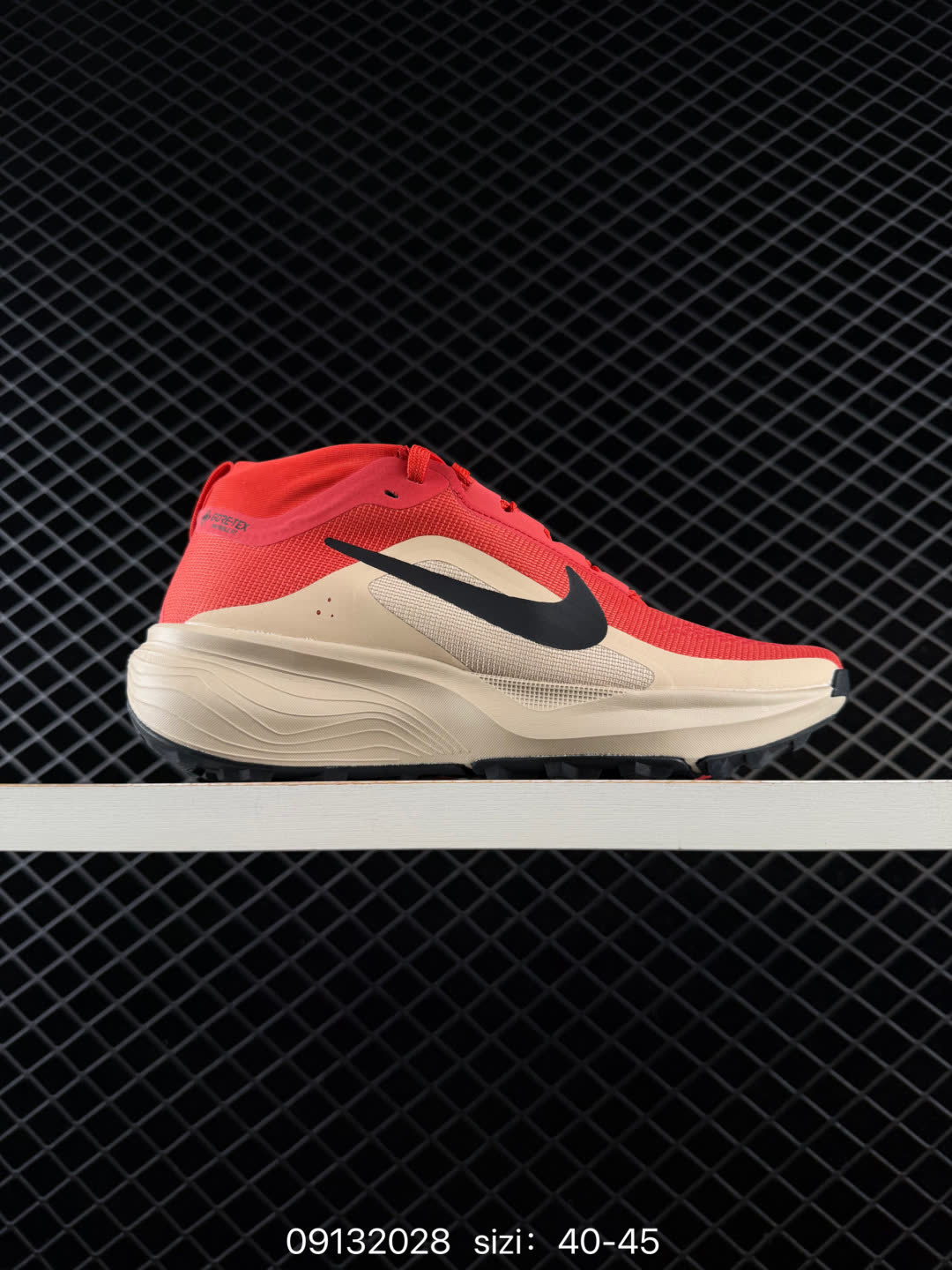 Nike REACTX PEGASUSTRAIL-HV8116