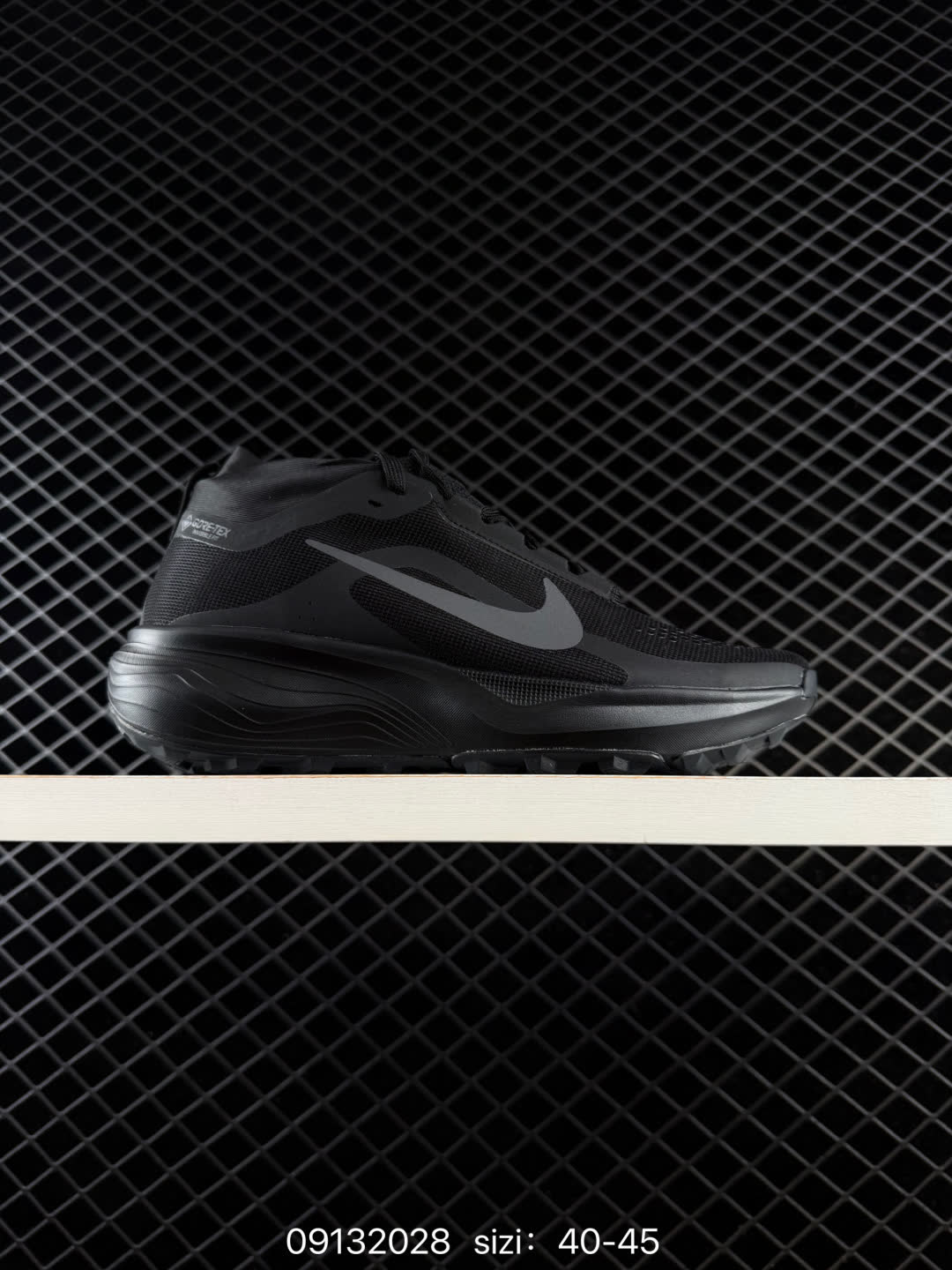 Nike REACTX PEGASUSTRAIL-HV8116