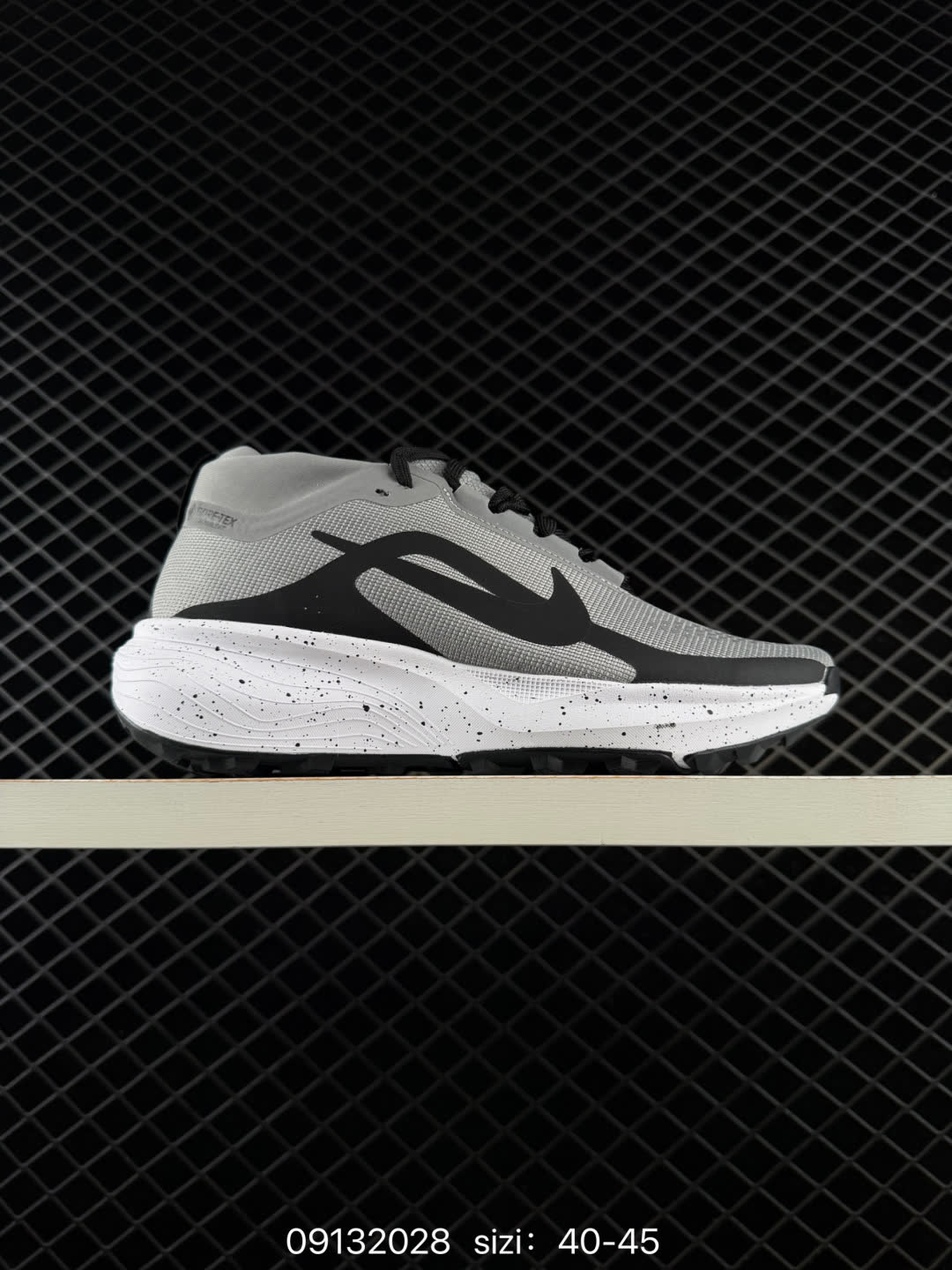 Nike REACTX PEGASUSTRAIL-HV8116