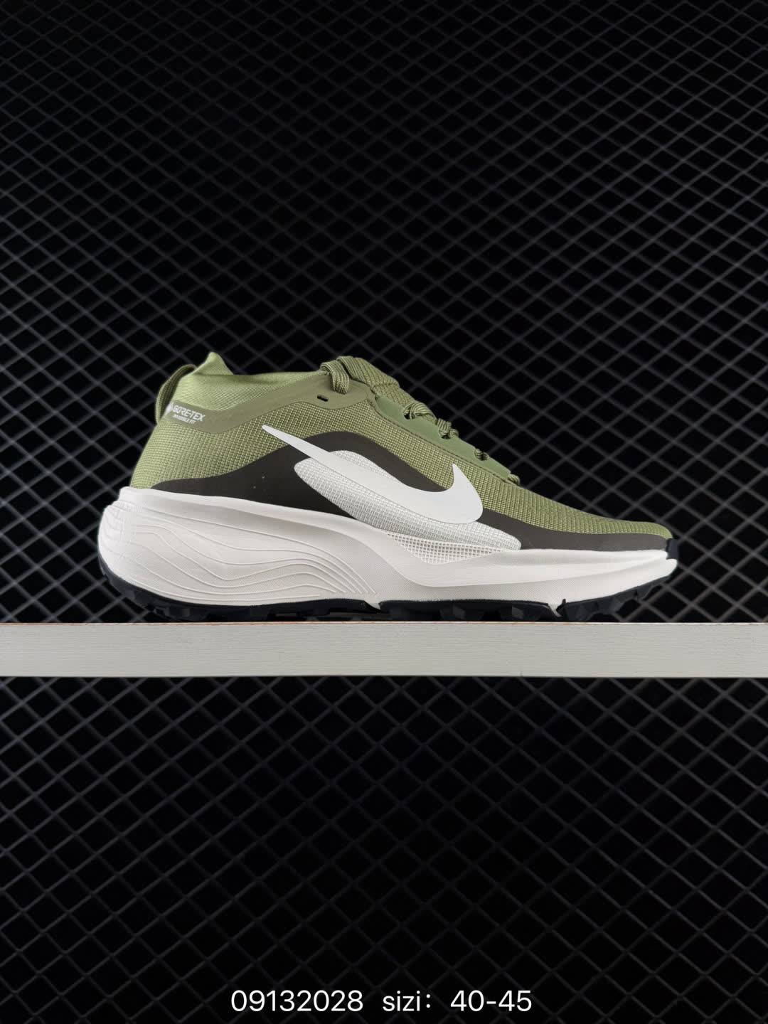 Nike REACTX PEGASUSTRAIL-HV8116