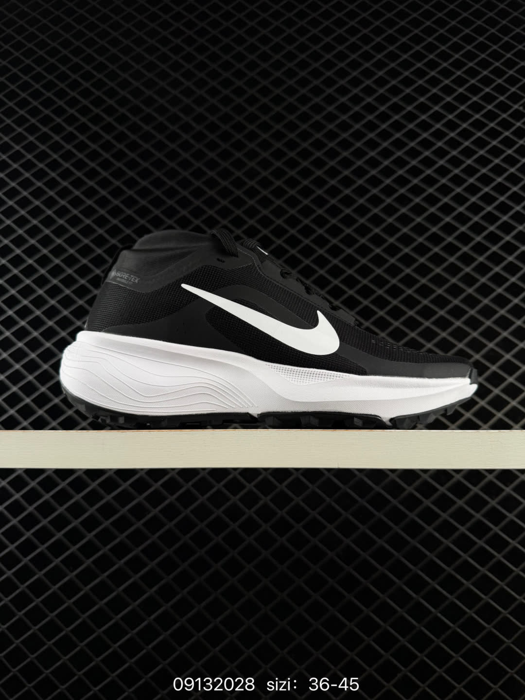 Nike REACTX PEGASUSTRAIL-HV8116
