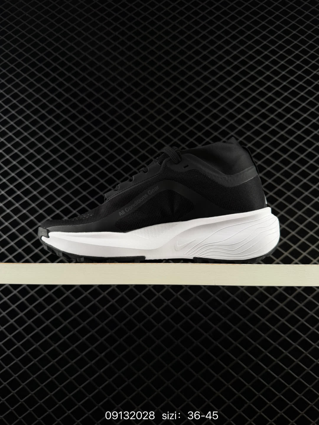 Nike REACTX PEGASUSTRAIL-HV8116