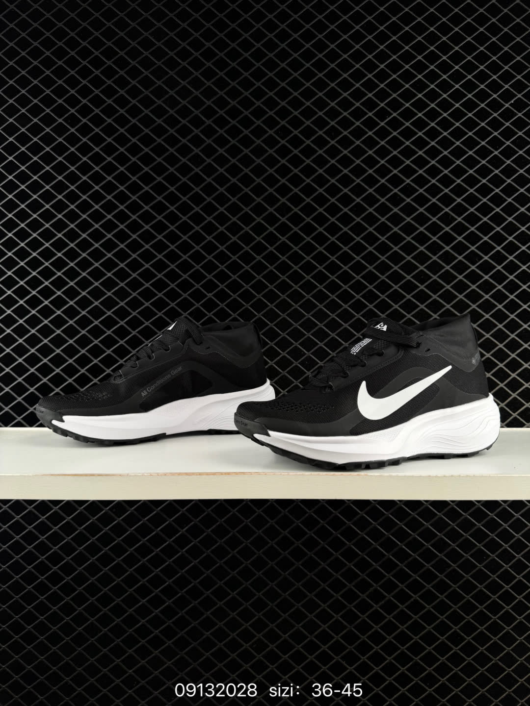 Nike REACTX PEGASUSTRAIL-HV8116