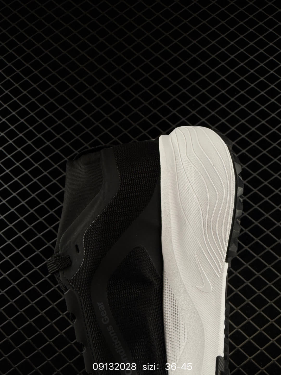 Nike REACTX PEGASUSTRAIL-HV8116