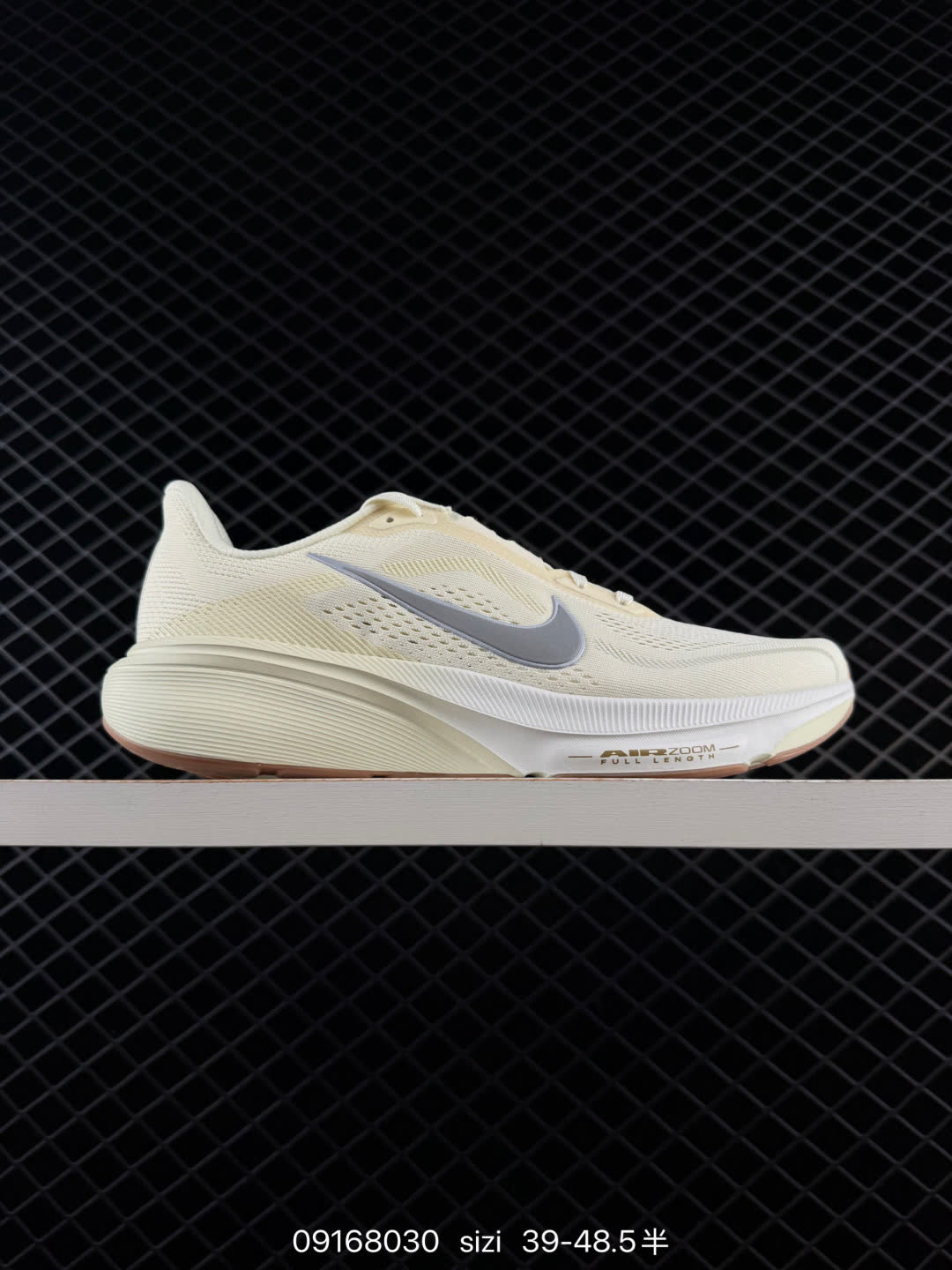 Nike Air Zoom Pegasus 42