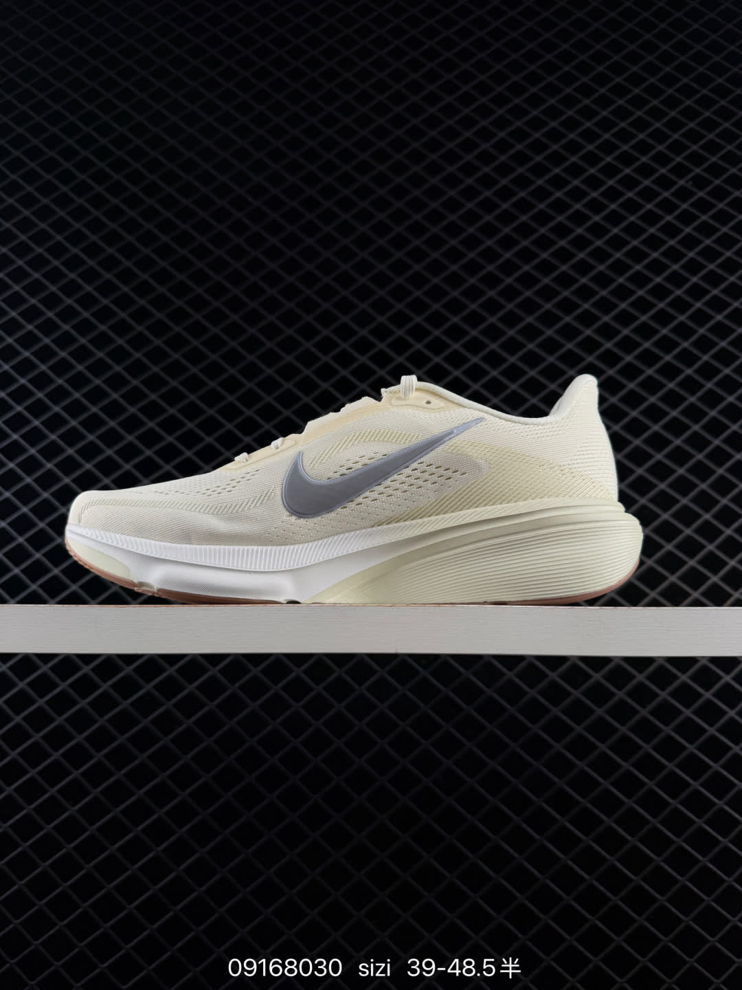Nike Air Zoom Pegasus 42