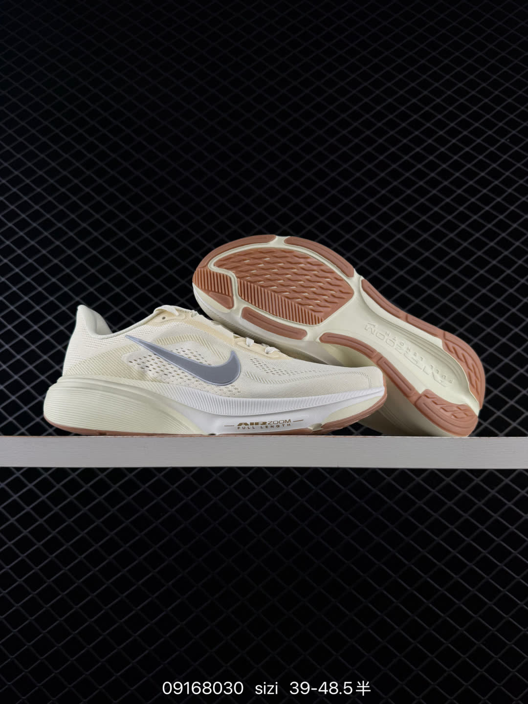 Nike Air Zoom Pegasus 42