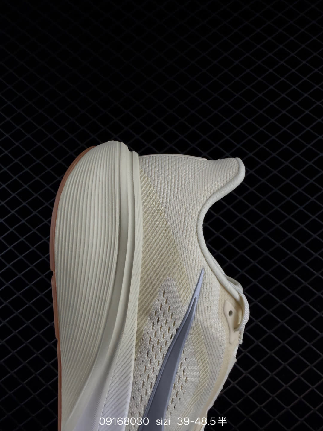Nike Air Zoom Pegasus 42