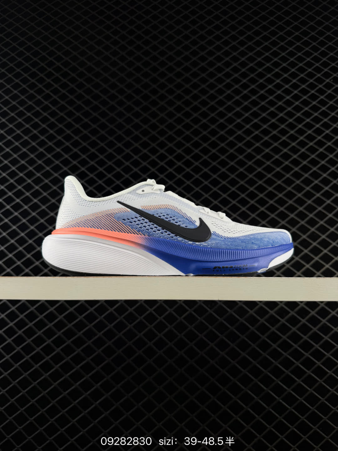 Nike Air Zoom Pegasus 42-IB1873