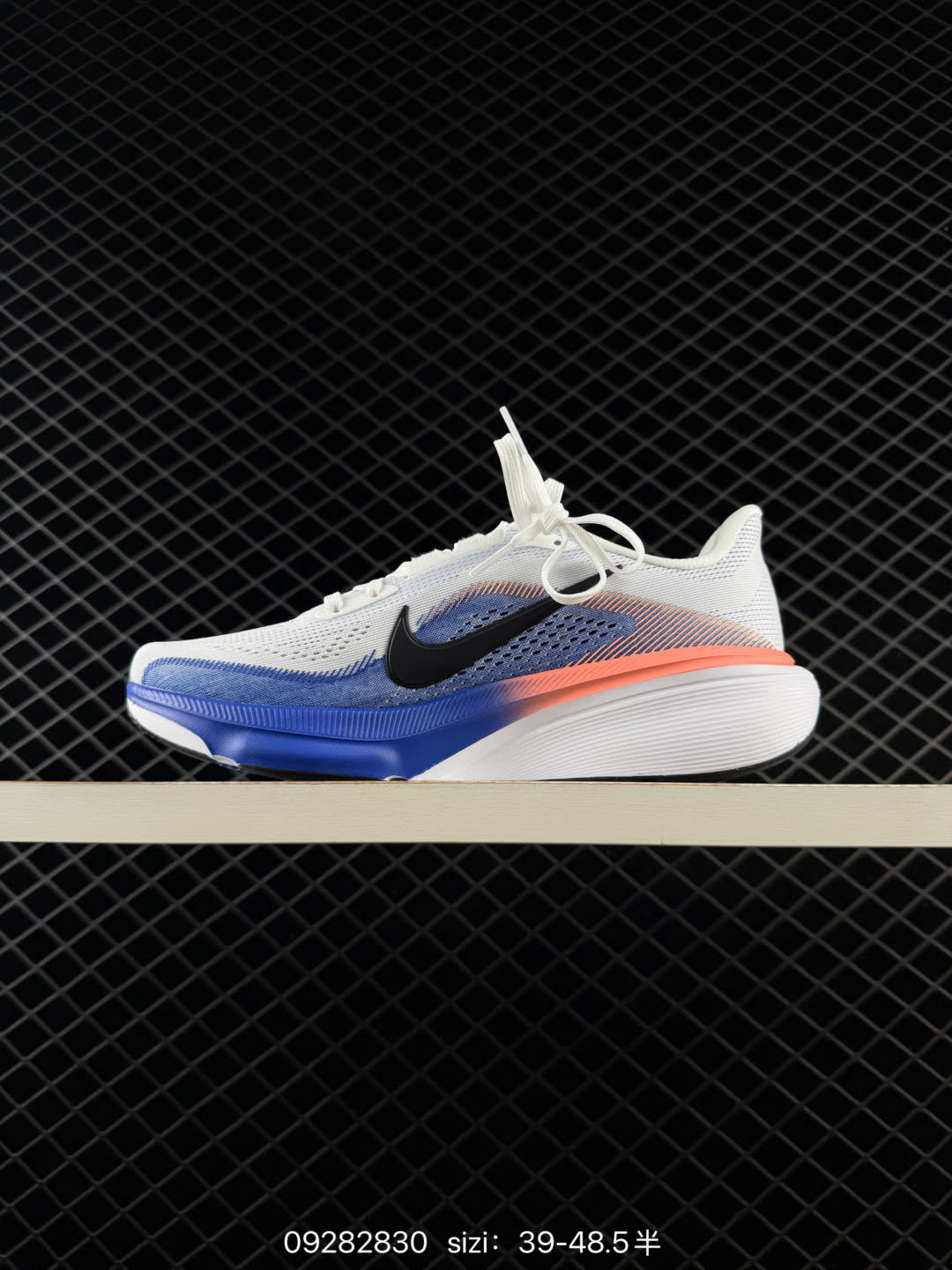 Nike Air Zoom Pegasus 42-IB1873