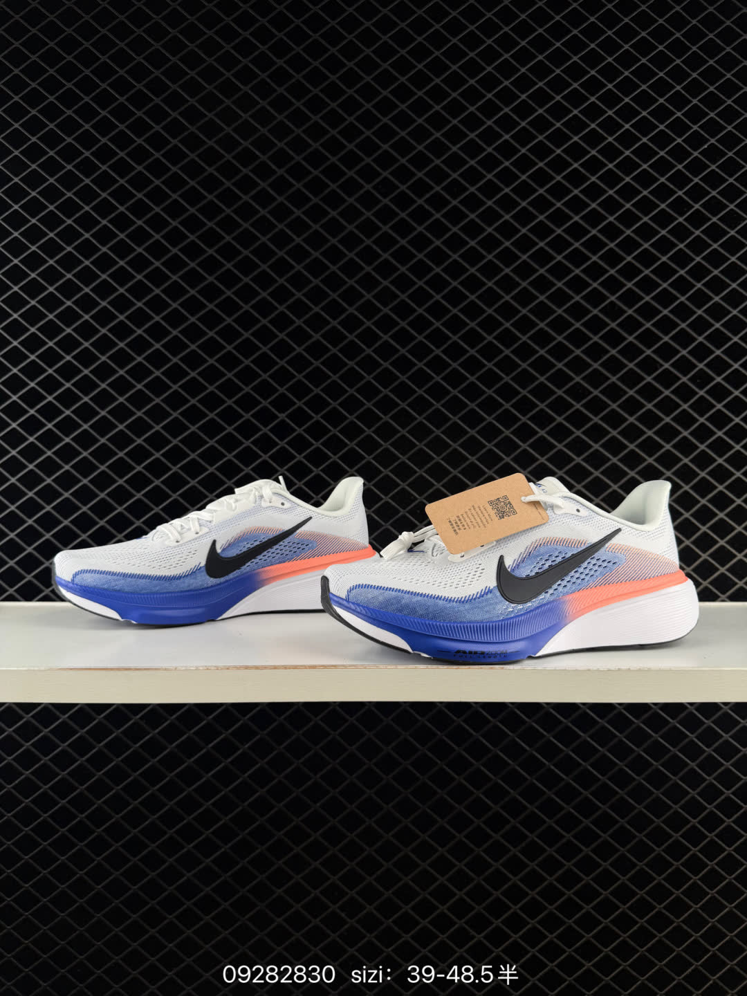 Nike Air Zoom Pegasus 42-IB1873