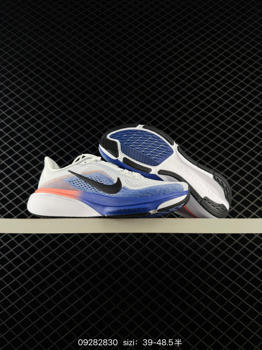 Nike Air Zoom Pegasus 42-IB1873