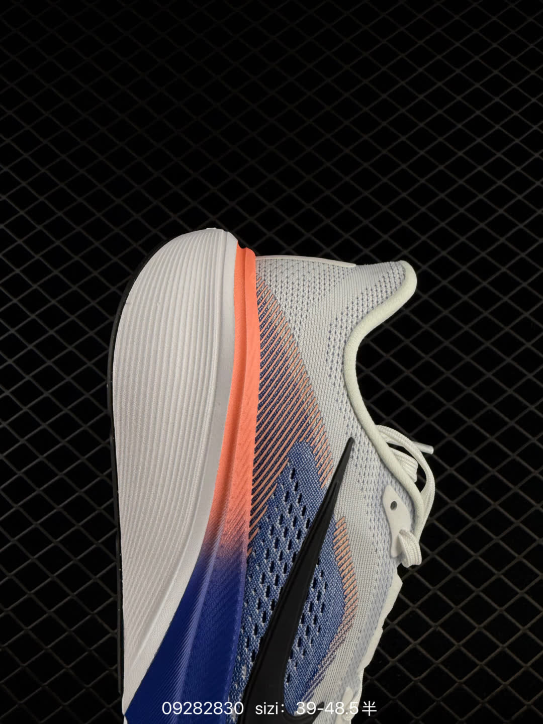 Nike Air Zoom Pegasus 42-IB1873