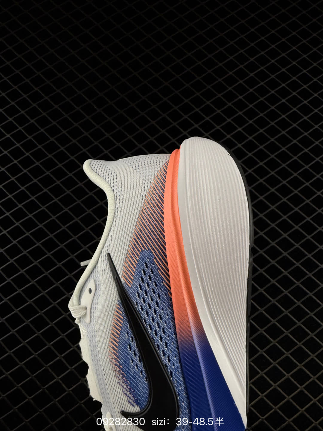 Nike Air Zoom Pegasus 42-IB1873