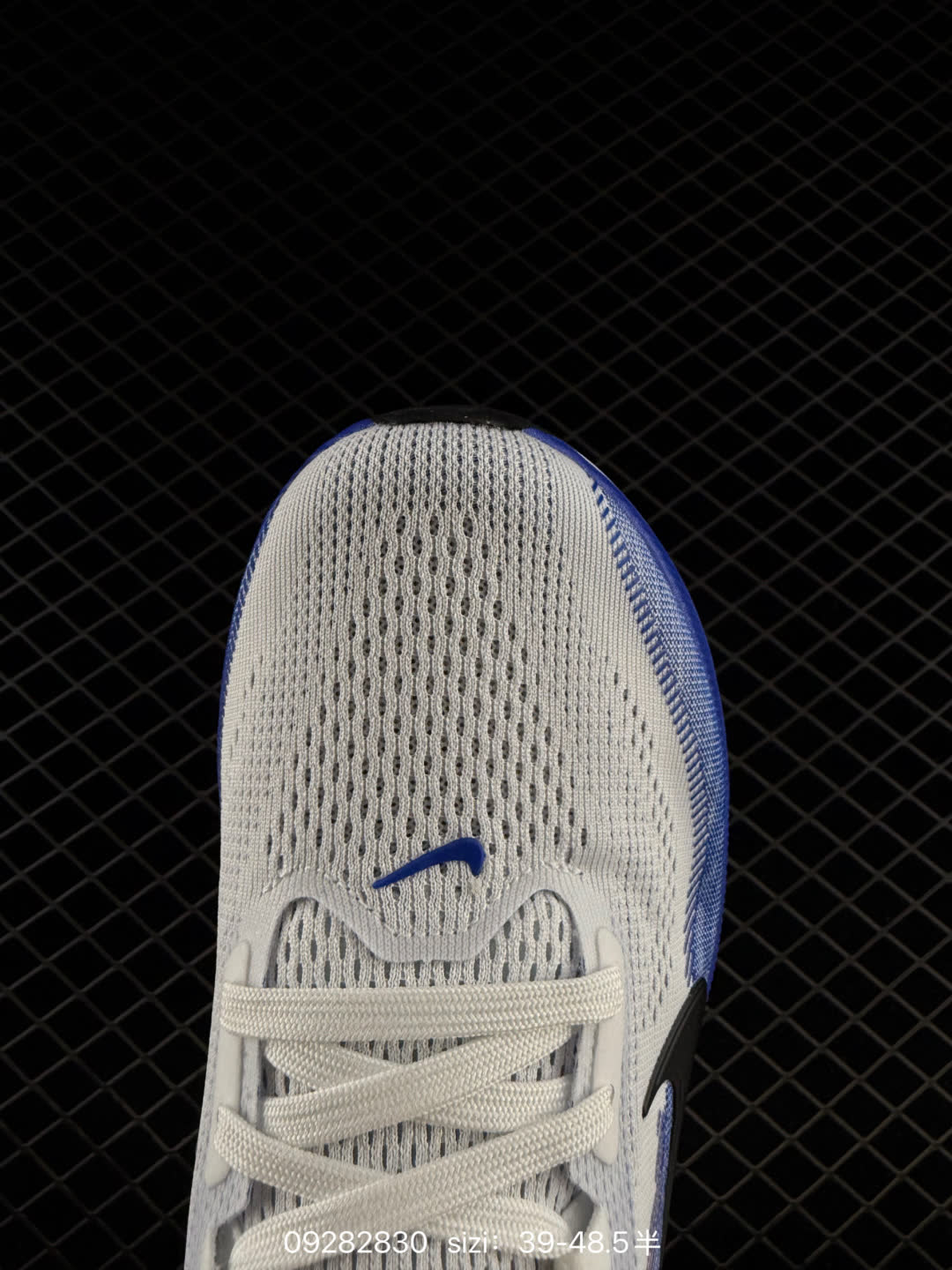 Nike Air Zoom Pegasus 42-IB1873