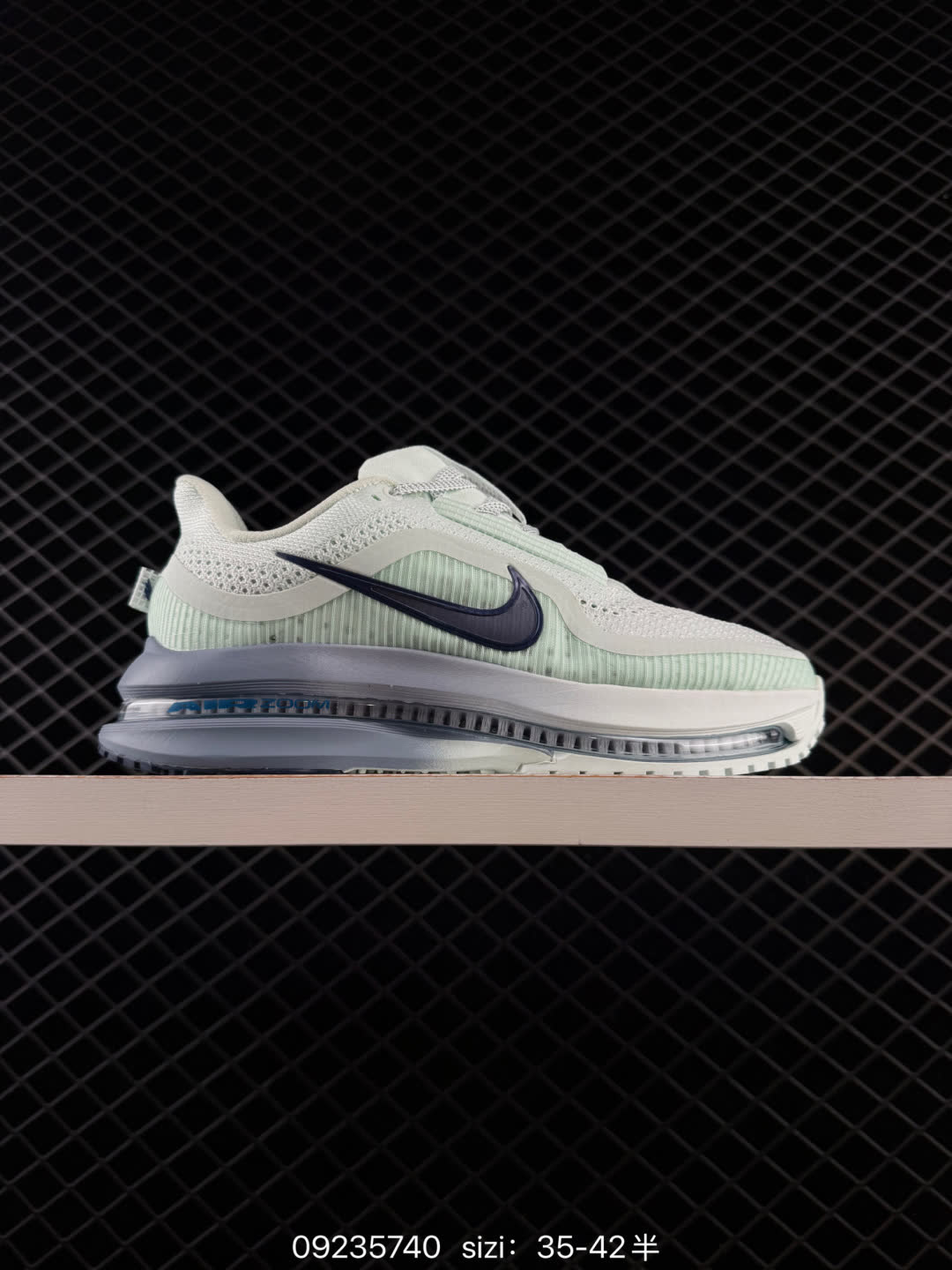 NIKE PEGASUS PREMIUM-HQ2593