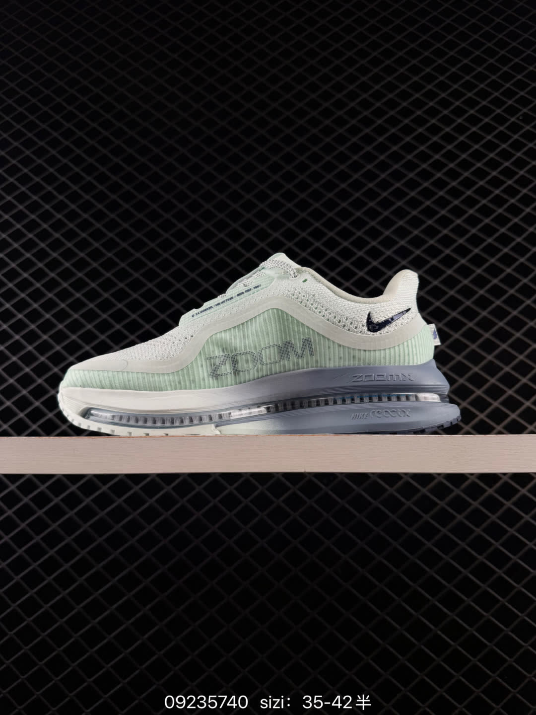 NIKE PEGASUS PREMIUM-HQ2593