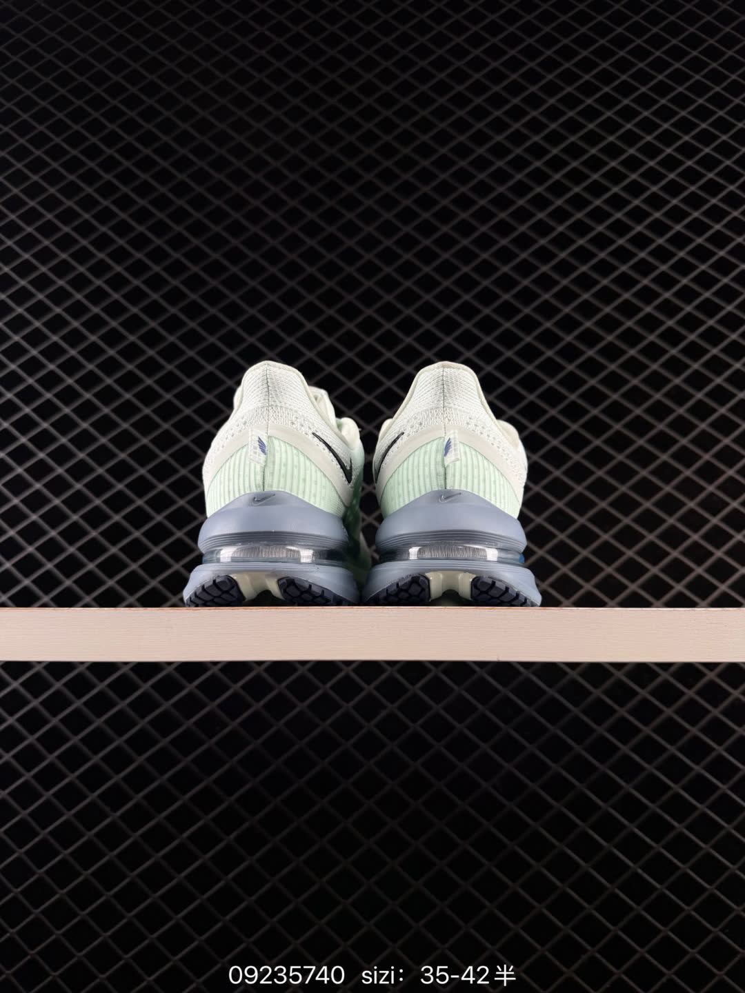 NIKE PEGASUS PREMIUM-HQ2593