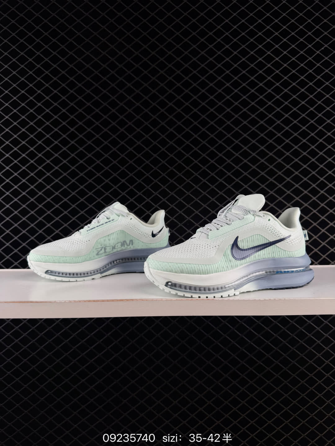 NIKE PEGASUS PREMIUM-HQ2593