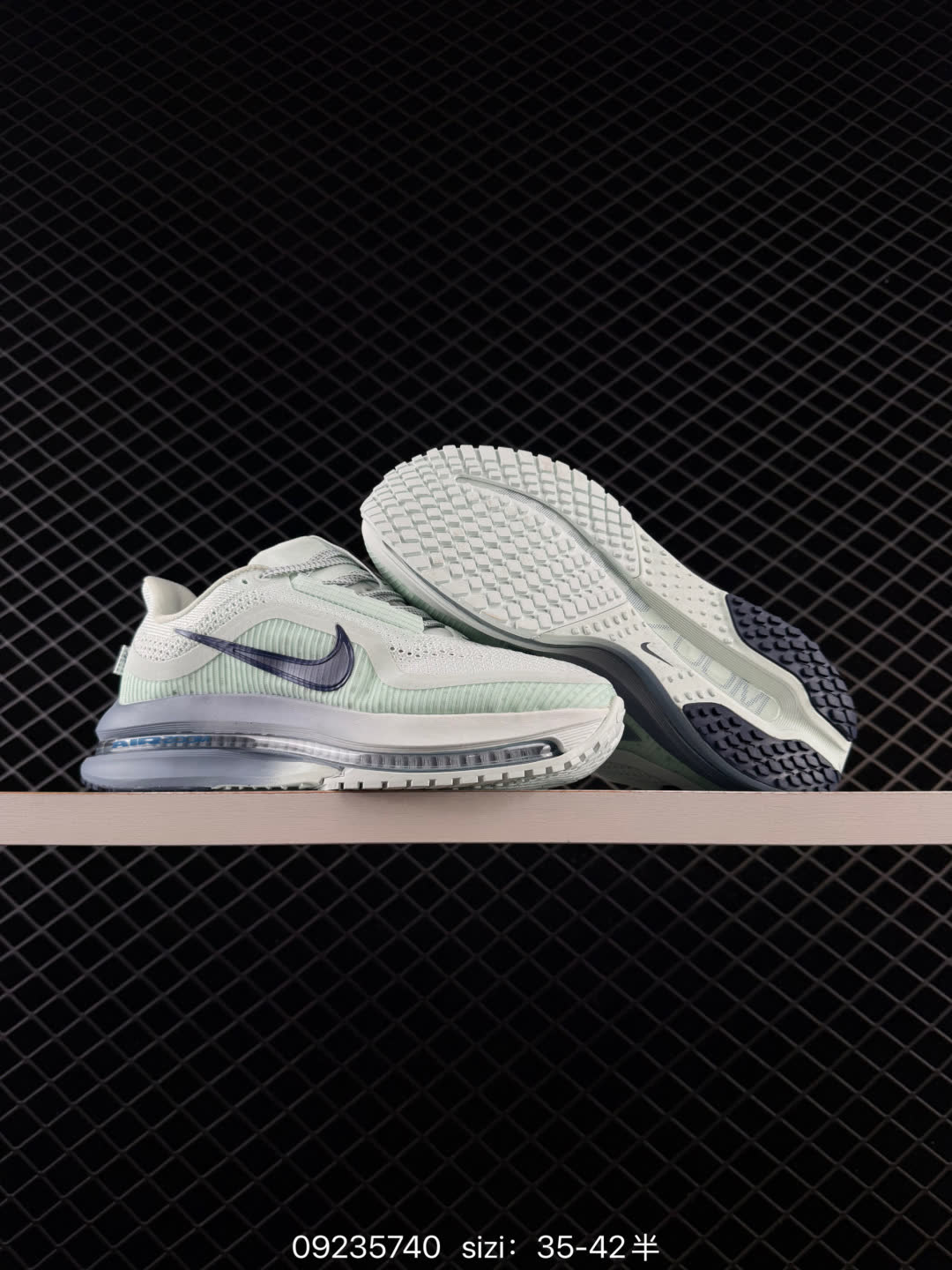 NIKE PEGASUS PREMIUM-HQ2593