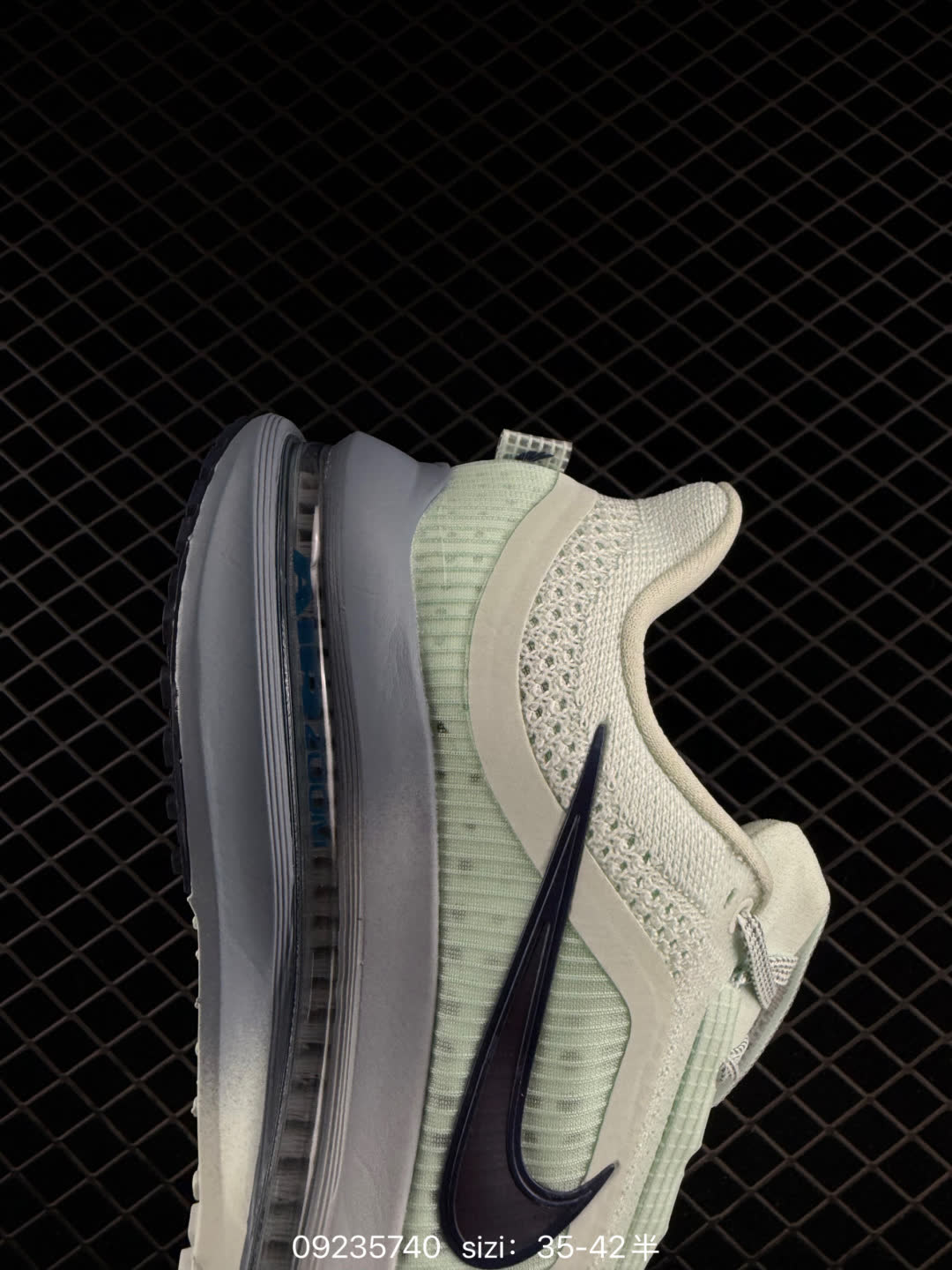 NIKE PEGASUS PREMIUM-HQ2593