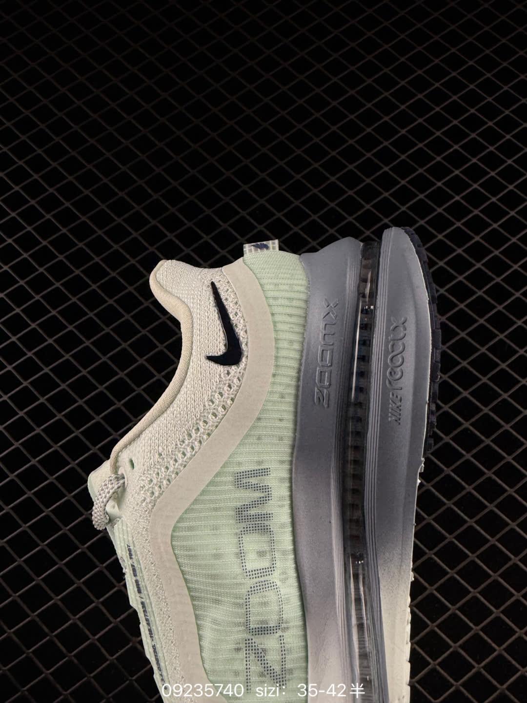 NIKE PEGASUS PREMIUM-HQ2593