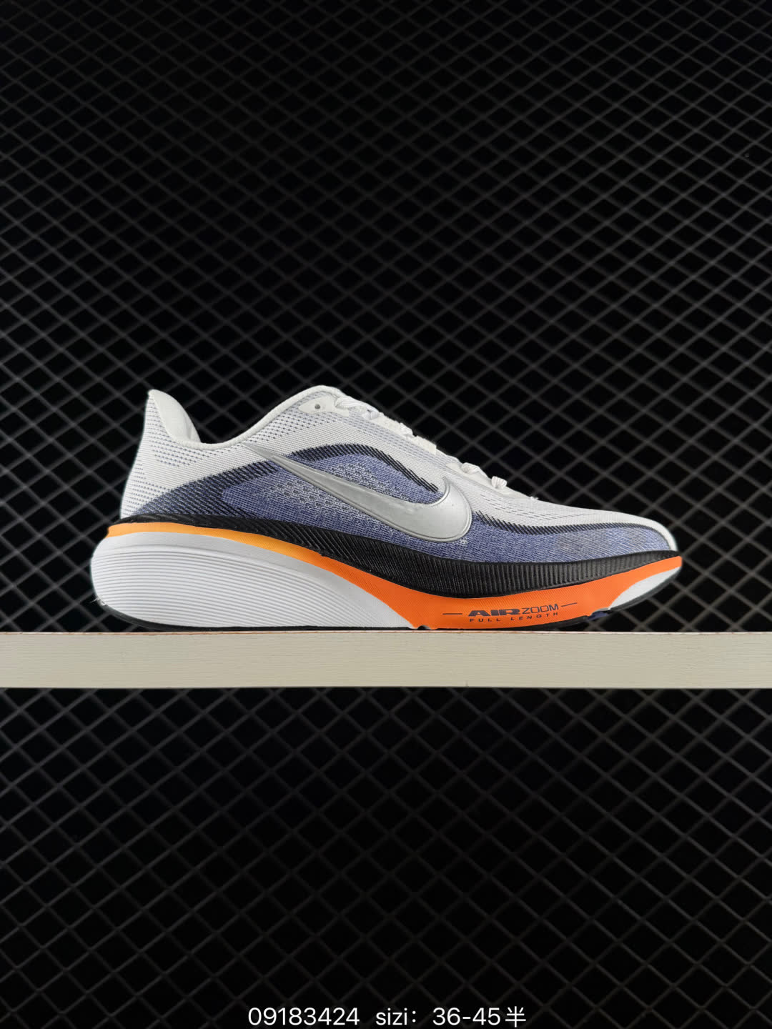 Nike Pegasus 42