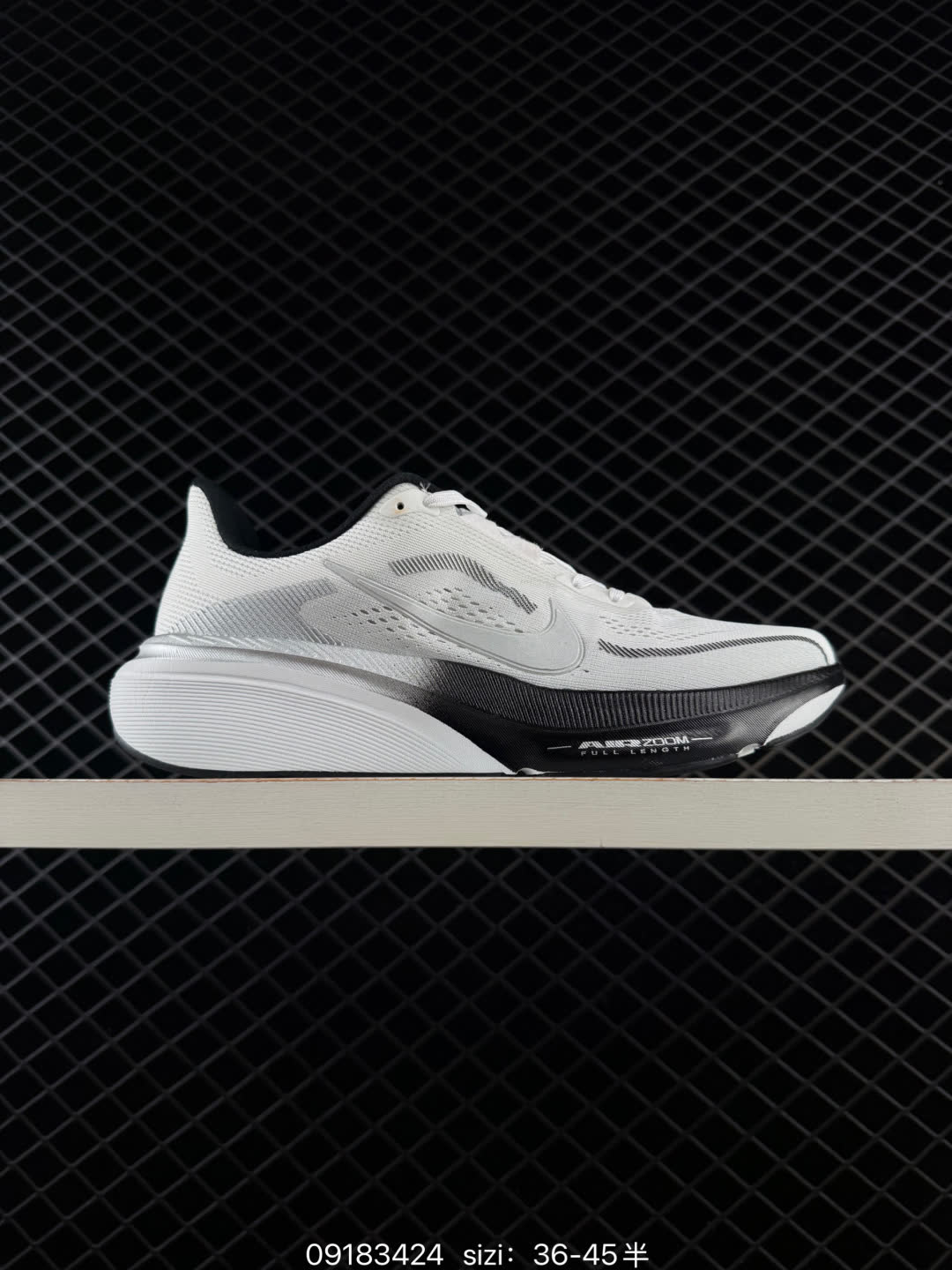 Nike Pegasus 42