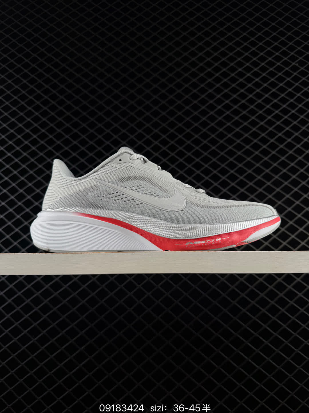 Nike Pegasus 42